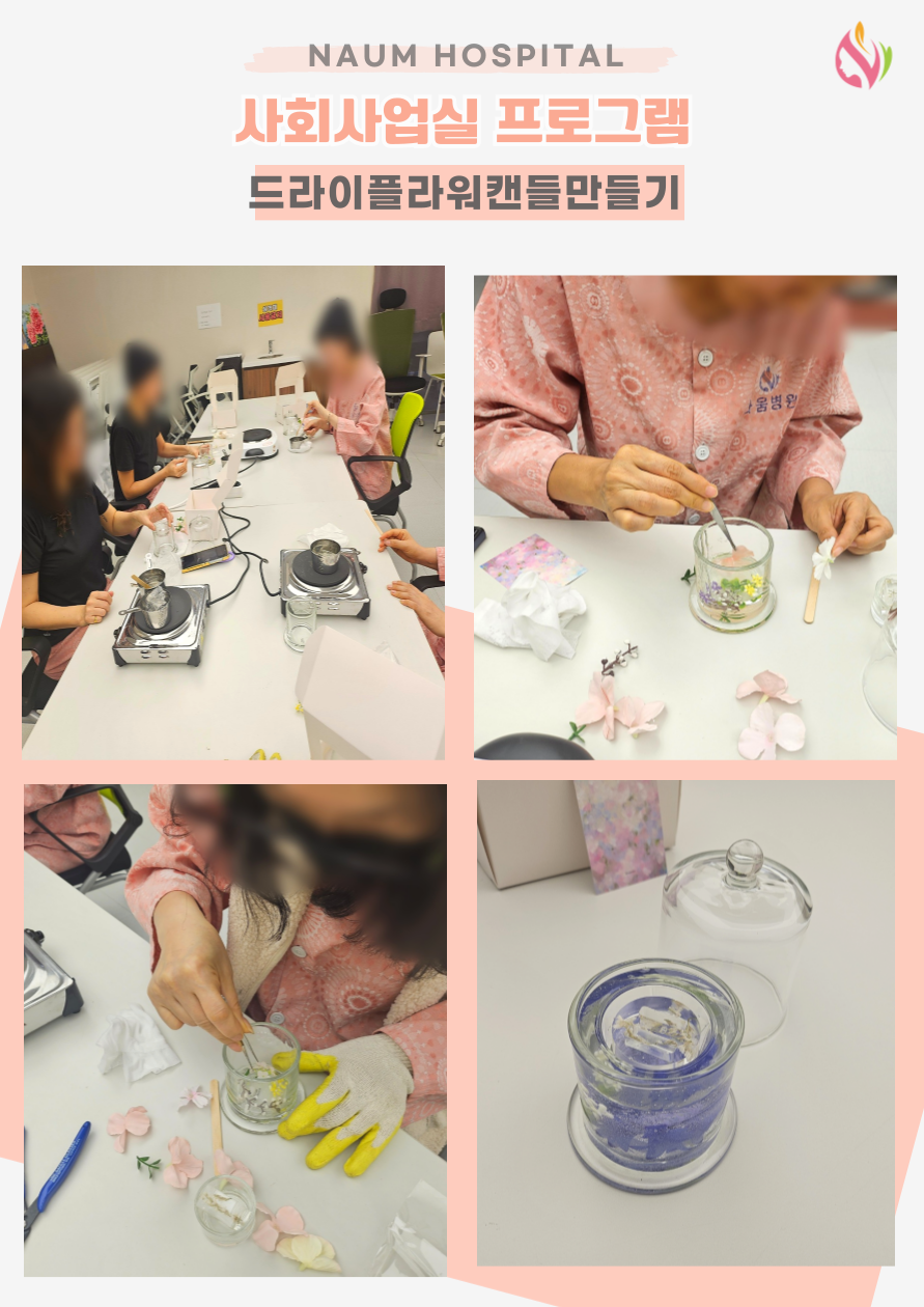 a01a8aaec98136f6a73fbb413cafcb96_1740537461_2188.png