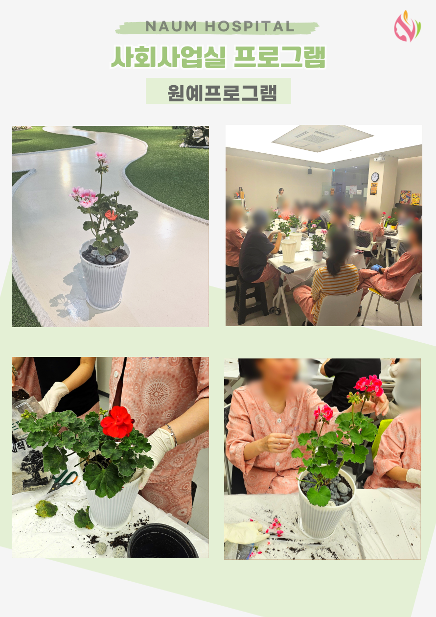 b97d0aa95e5415fcb756927daccb62b1_1749713590_052.png