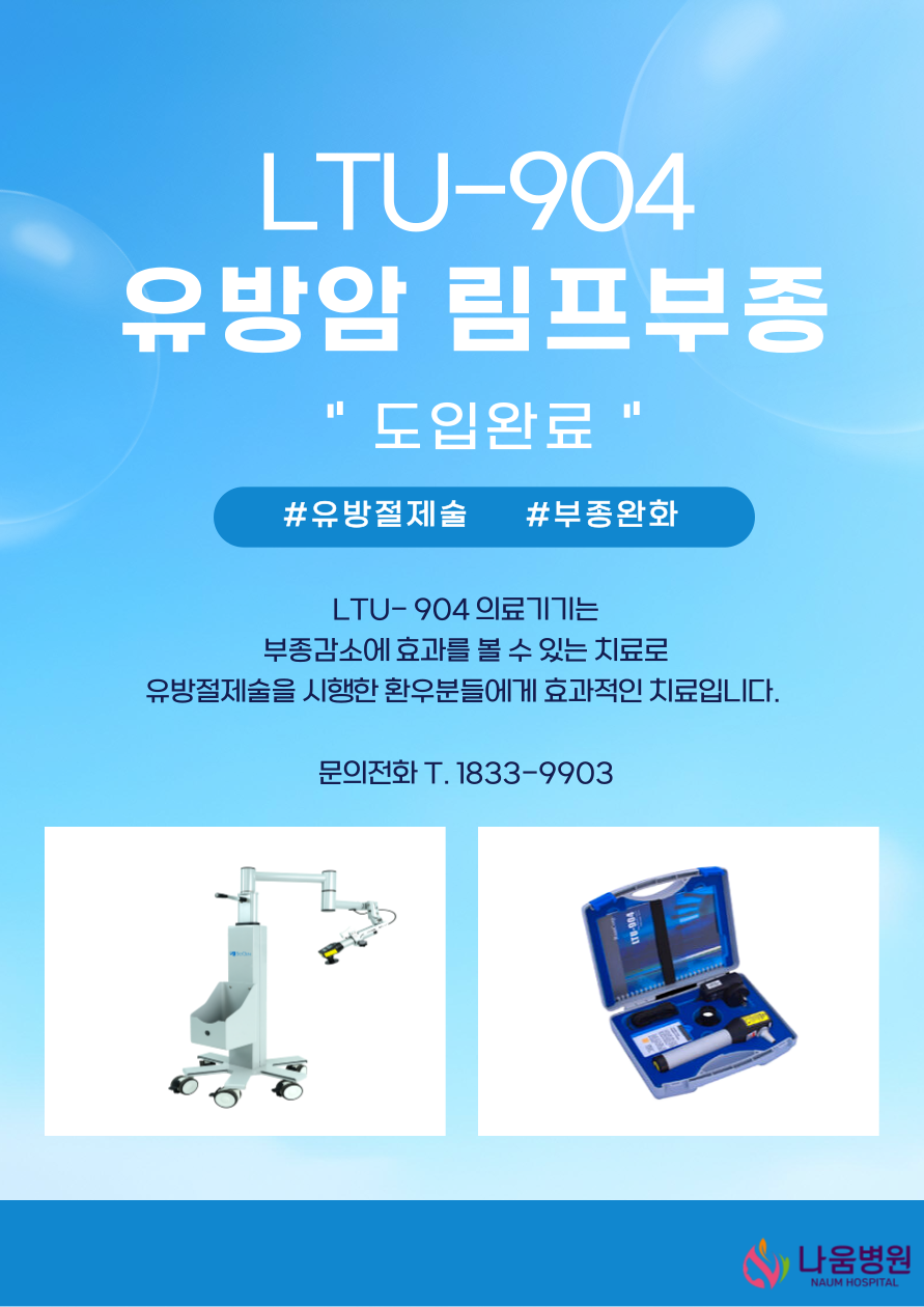 abbf17fe447623c568367299ea136856_1753687886_9678.png