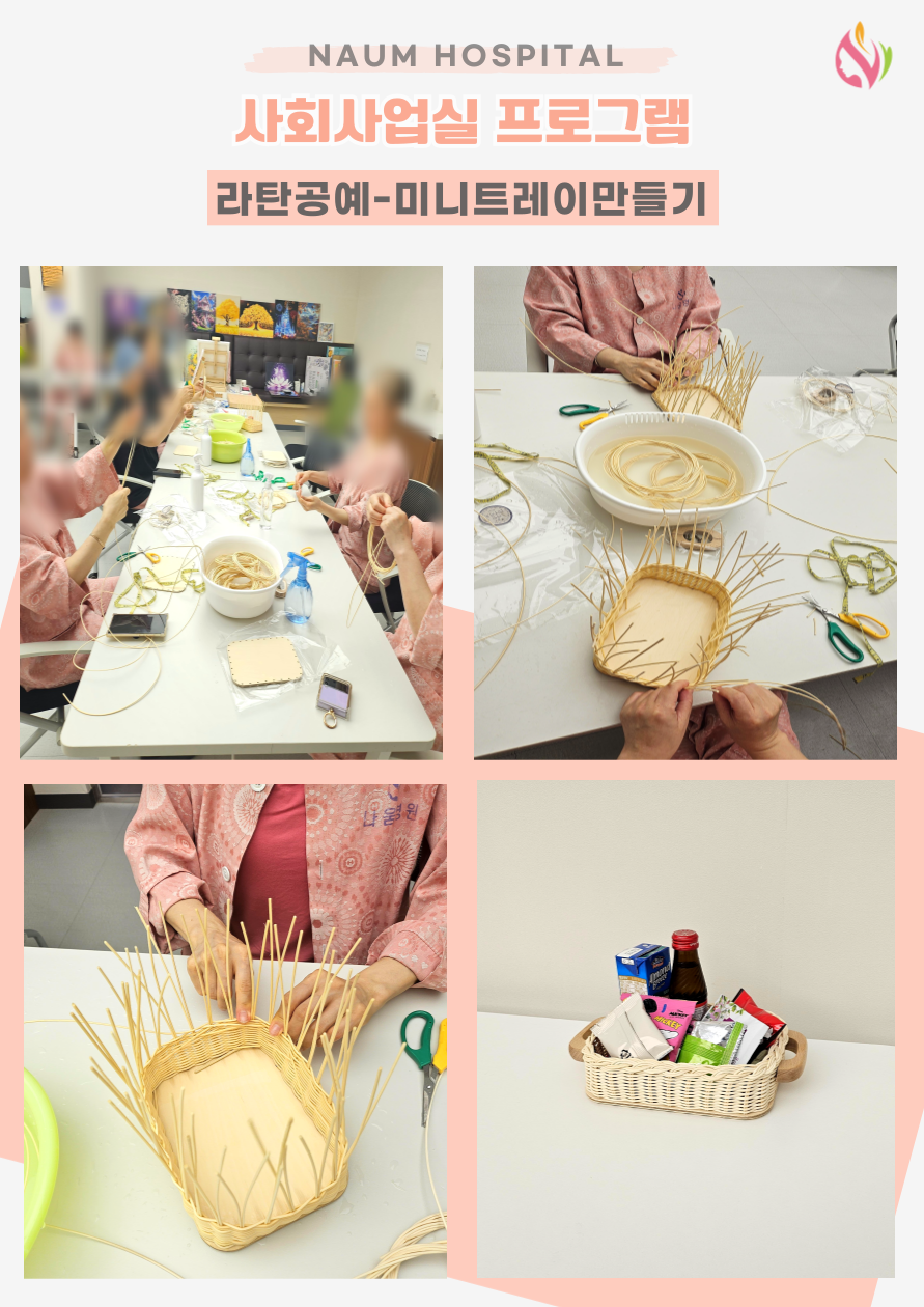 04d80a1e0888a4a825822cb7b57d574d_1755743980_0029.png