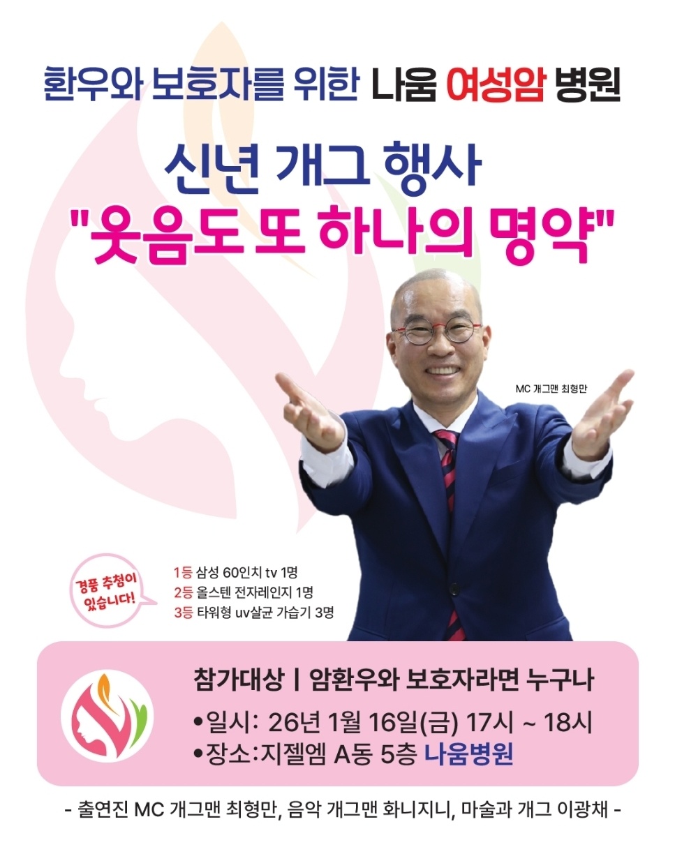 d25aba8f987d9a9a2e9ad41096181187_1766547616_8296.jpg d25aba8f987d9a9a2e9ad41096181187_1766547616_8296.jpg